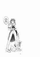 Yuki × Suba / ユキ×スバ [Tonpu] [Hoshi no Samidare] Thumbnail Page 18