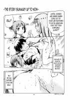Yuki × Suba / ユキ×スバ [Tonpu] [Hoshi no Samidare] Thumbnail Page 19