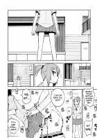 Yuki × Suba / ユキ×スバ [Tonpu] [Hoshi no Samidare] Thumbnail Page 20