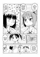 Yuki × Suba / ユキ×スバ [Tonpu] [Hoshi no Samidare] Thumbnail Page 22