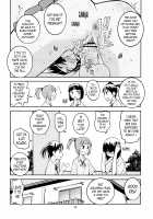 Yuki × Suba / ユキ×スバ [Tonpu] [Hoshi no Samidare] Thumbnail Page 23