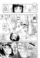 Yuki × Suba / ユキ×スバ [Tonpu] [Hoshi no Samidare] Thumbnail Page 24