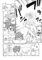 Yuki × Suba / ユキ×スバ [Tonpu] [Hoshi no Samidare] Thumbnail Page 05