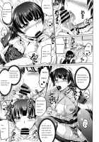 Da-Maid Yohane no Houshiroku / 堕メイドヨハネの奉仕録 [Kamisiro Ryu] [Love Live Sunshine] Thumbnail Page 10