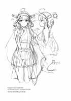 KonHaru Sandwich / 金榛さんどいっち [Awayume] [Kantai Collection] Thumbnail Page 29