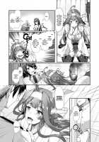 KonHaru Sandwich / 金榛さんどいっち [Awayume] [Kantai Collection] Thumbnail Page 05