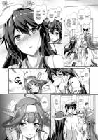 KonHaru Sandwich / 金榛さんどいっち [Awayume] [Kantai Collection] Thumbnail Page 06