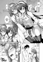 KonHaru Sandwich / 金榛さんどいっち [Awayume] [Kantai Collection] Thumbnail Page 07