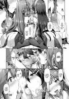 KonHaru Sandwich / 金榛さんどいっち [Awayume] [Kantai Collection] Thumbnail Page 09