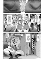 Sin-Lovey Dovey / Sin-LoveyDovey [Kawaraya A-Ta] [Neon Genesis Evangelion] Thumbnail Page 13