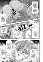 Sin-Lovey Dovey / Sin-LoveyDovey [Kawaraya A-Ta] [Neon Genesis Evangelion] Thumbnail Page 42