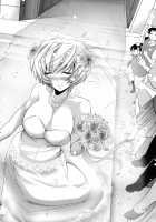 Sin-Lovey Dovey / Sin-LoveyDovey [Kawaraya A-Ta] [Neon Genesis Evangelion] Thumbnail Page 51
