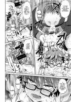 Oyasumi Andersen-kun / おやすみアンデルセン君 [Erutasuku] [Fate] Thumbnail Page 21