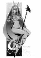 Pseudo Romantic Pleasure Therapy / 擬似恋情的快癒療法 [Ribyuhki] [Fate] Thumbnail Page 20