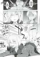 Maryoku Kyoukyuu nara Gouhou desu. / 魔力供給なら合法です。 [Spiritus Tarou] [Fate] Thumbnail Page 14