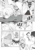 Maryoku Kyoukyuu nara Gouhou desu. / 魔力供給なら合法です。 [Spiritus Tarou] [Fate] Thumbnail Page 15