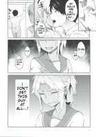 Maryoku Kyoukyuu nara Gouhou desu. / 魔力供給なら合法です。 [Spiritus Tarou] [Fate] Thumbnail Page 16