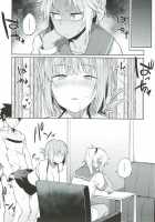 Maryoku Kyoukyuu nara Gouhou desu. / 魔力供給なら合法です。 [Spiritus Tarou] [Fate] Thumbnail Page 06