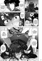 CHALDEAN SUPPORTER [Wakamesan] [Fate] Thumbnail Page 17