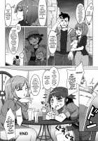 Kissa "Hoozuki" e Youkoso! / 喫茶「ほおずき」へようこそ！ [Senbazuru] [Original] Thumbnail Page 20