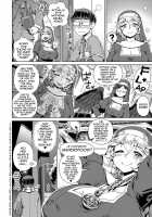 A Certain Sexy Nun’s Masturbation Addict Confessions / ワケあり性職者オナやみ相談 [Kousuke] [Original] Thumbnail Page 24