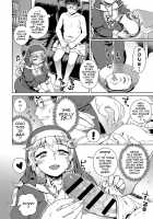 A Certain Sexy Nun’s Masturbation Addict Confessions / ワケあり性職者オナやみ相談 [Kousuke] [Original] Thumbnail Page 04