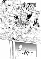 Hime no Watashi wa Warukunai. / 姫のわたしは悪くない。 [Meguri] [Rune Factory 4] Thumbnail Page 21