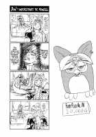 Hime no Watashi wa Warukunai. / 姫のわたしは悪くない。 [Meguri] [Rune Factory 4] Thumbnail Page 24