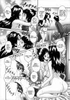 Hitozuma Yueenchi Ch.00-02 [Matsurino Naginata] [Original] Thumbnail Page 13