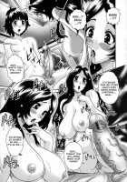 Hitozuma Yueenchi Ch.00-02 [Matsurino Naginata] [Original] Thumbnail Page 14