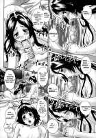 Hitozuma Yueenchi Ch.00-02 [Matsurino Naginata] [Original] Thumbnail Page 17