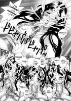 Hitozuma Yueenchi Ch.00-02 [Matsurino Naginata] [Original] Thumbnail Page 18