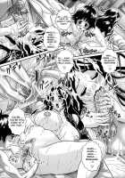 Hitozuma Yueenchi Ch.00-02 [Matsurino Naginata] [Original] Thumbnail Page 22