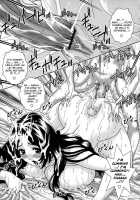 Hitozuma Yueenchi Ch.00-02 [Matsurino Naginata] [Original] Thumbnail Page 30