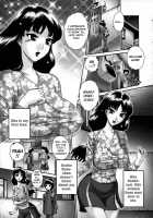 Hitozuma Yueenchi Ch.00-02 [Matsurino Naginata] [Original] Thumbnail Page 34