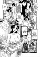 Hitozuma Yueenchi Ch.00-02 [Matsurino Naginata] [Original] Thumbnail Page 38