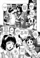 Hitozuma Yueenchi Ch.00-02 [Matsurino Naginata] [Original] Thumbnail Page 54