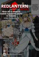 The tale of a shota bought by an elf princess as a sex slave / 姫エルフに性奴隷として買われたショタの話 [syungaemaki] [Original] Thumbnail Page 67