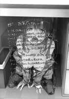 Pakopako Maturissu! / PAKOPAKO祭りッす! [Shake] [Shirobako] Thumbnail Page 20