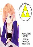 Mesu Buta Seisaku Shinkouchuu / メス豚制作進行中 [Aitsu] [Shirobako] Thumbnail Page 23