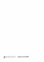 Hime Otome [Fukudahda] Thumbnail Page 24