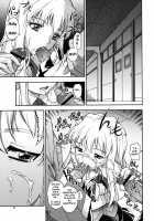 Hime Otome [Fukudahda] Thumbnail Page 26