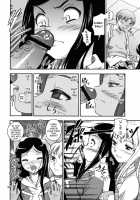 Hime Otome [Fukudahda] Thumbnail Page 29
