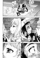 Hime Otome [Fukudahda] Thumbnail Page 31
