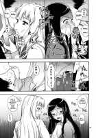Hime Otome [Fukudahda] Thumbnail Page 32