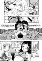 Hime Otome [Fukudahda] Thumbnail Page 36