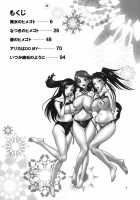 Hime Otome [Fukudahda] Thumbnail Page 03