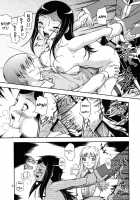 Hime Otome [Fukudahda] Thumbnail Page 40