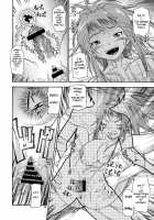 Hime Otome [Fukudahda] Thumbnail Page 63