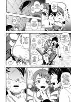 Hime Otome [Fukudahda] Thumbnail Page 71